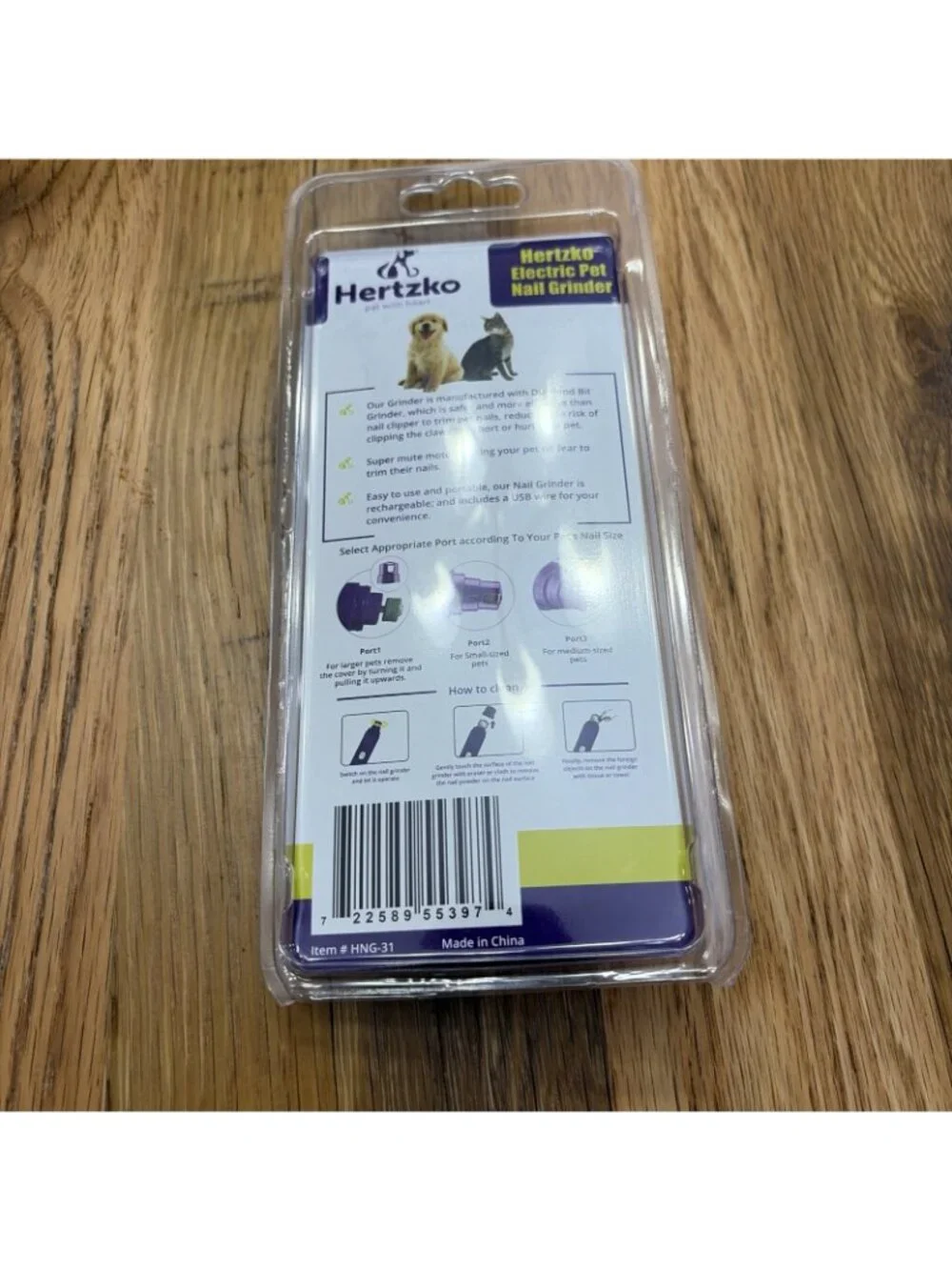 Hertzko Electric Pet Nail Trimmer with USB Cable - Purple (HNG-31)